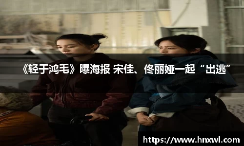 澳门新葡萄新京官方网站