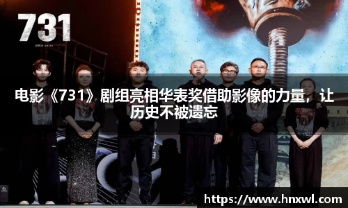 澳门新葡萄新京